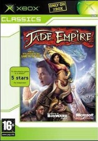 Jade Empire Classics  - Xbox