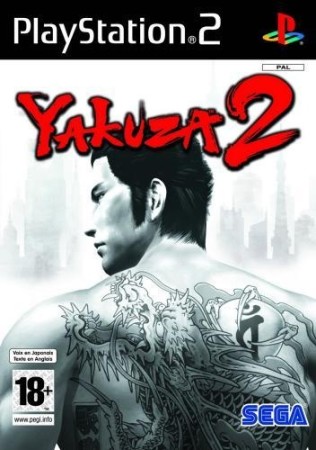 Yakuza 2 - Playstation 2