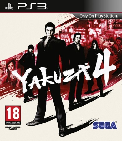 Yakuza 4 - Playstation 3