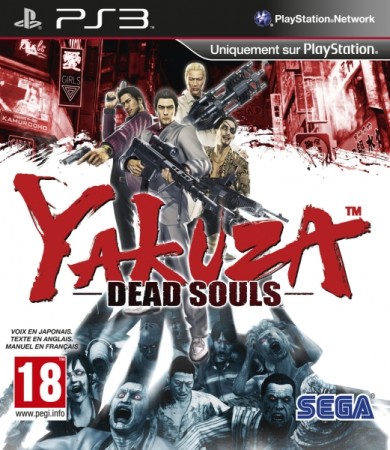 Yakuza: Dead Souls - Playstation 3