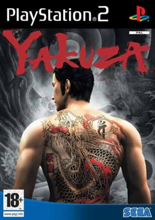 Yakuza - Playstation 2