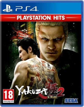 Yakuza Kiwami 2 - Playstation Hits - Playstation 4 