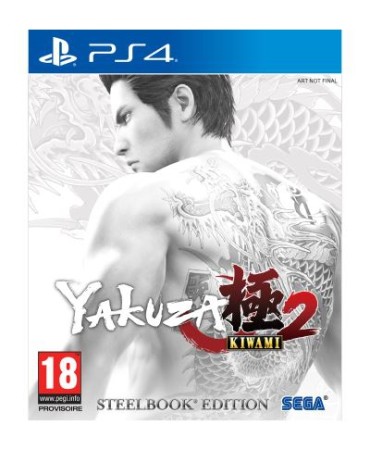 Yakuza Kiwami 2 Steelbook - Playstation 4 