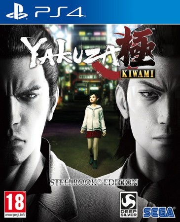 Yakuza Kiwami - Edition Steelbook - Playstation 4 