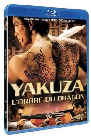 Yakusa l'ordre du Dragon - BluRay