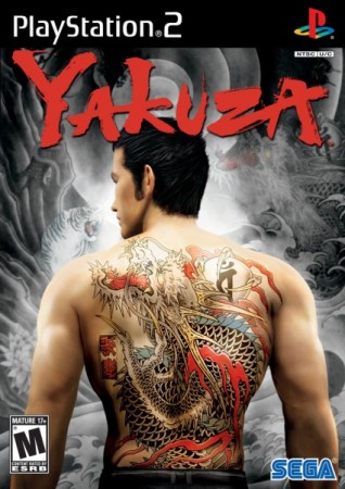 Yakuza (import USA) - Playstation 2