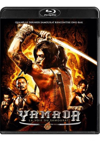 Yamada - BluRay