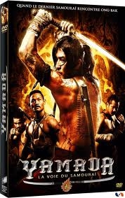 Yamada la voie du samouraï - DVD