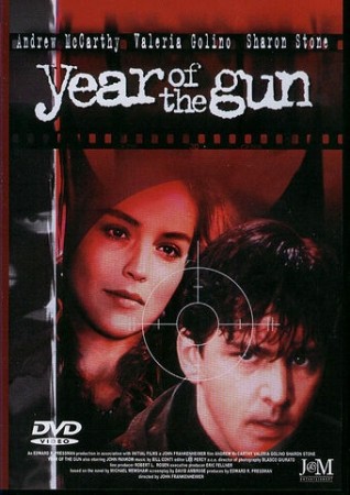 Year of the gun - DVD