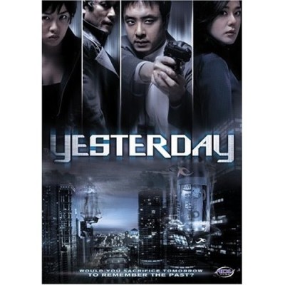 Yesterday - DVD