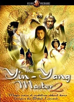 Yin Yang Master 2 (The) - DVD