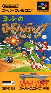 Yoshi's Safari (import japonais) en boîte - Super Nintendo