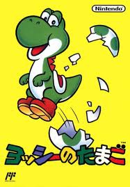 Yoshi no Tamago (import japonais) - NES