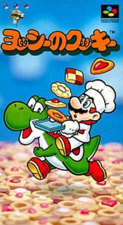 Yoshi's Cookie (import japonais) en boite - Super Nintendo