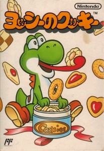 Yoshi's Cookie (import japonais) en boîte - NES