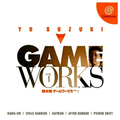 Yu Suzuki Game Works Vol. 1 (import japonais) - Dreamcast