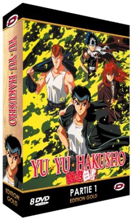 Yu Yu Hakusho - Partie 1 - Edition Gold - DVD