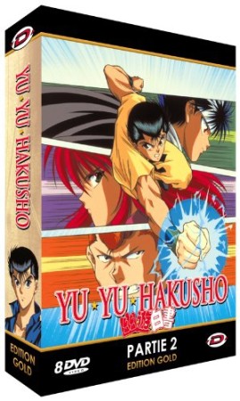 Yu Yu Hakusho - Partie 2 - Edition Gold - DVD