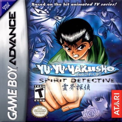 Yu Yu Hakusho: Spirit Detective (import USA) en boîte  - Game Boy Advance