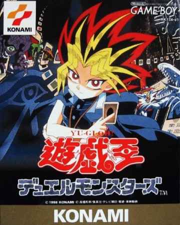 Yu-Gi-Oh! Duel Monsters (import japonais) - Game Boy