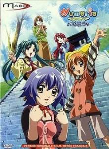 Yumeria L'intégrale - DVD