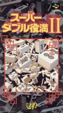 Super Double Yakuman II (import japonais) - Super Nintendo