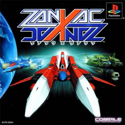 Zanac X Zanac (import japonais) - Playstation One