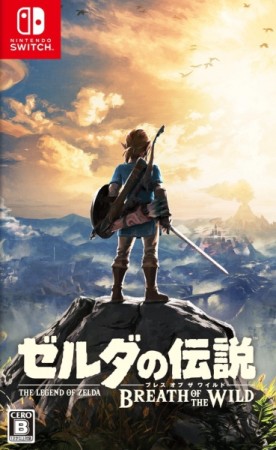 The Legend of Zelda : Breath of The Wild (Import Japonais) - Switch