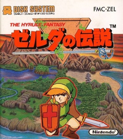 The Legend of Zelda (Import Japonais) Disk System - NES