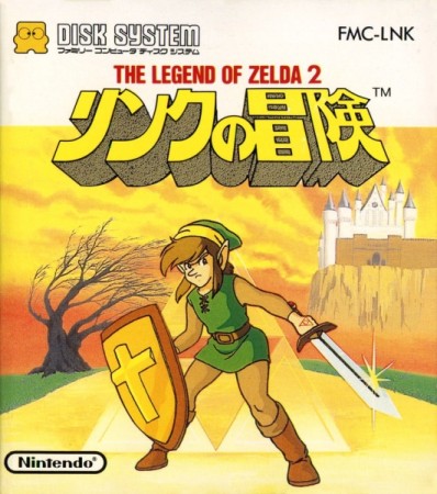 Zelda II : The Adventure of Link (Import Japonais) - NES