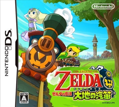 The Legend of Zelda: Spirit Tracks (import japonais) - DS
