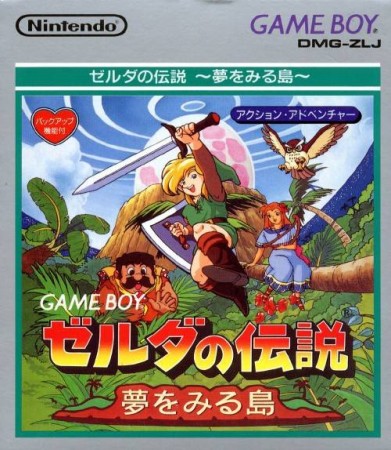 The Legend of Zelda - Link's Awakening (import japonais) - Game Boy