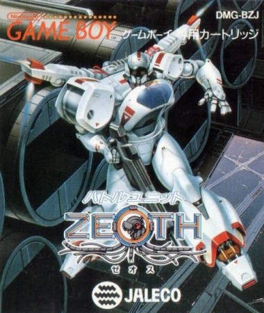 Battle Unit Zeoth (import japonais) en boîte  - Game Boy