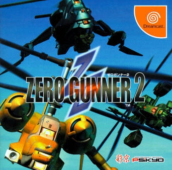 Zero Gunner 2 (import japonais) - Dreamcast