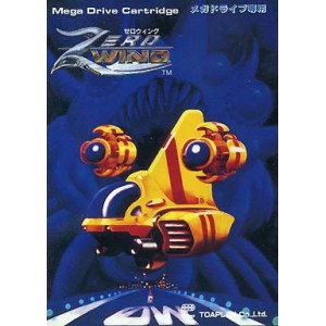 Zero Wing (import japonais) en boîte - Megadrive