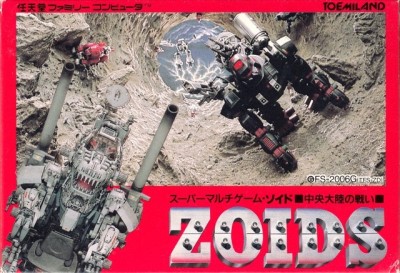 Zoids: Chuuou Tairiku no Tatakai (import japonais) - NES