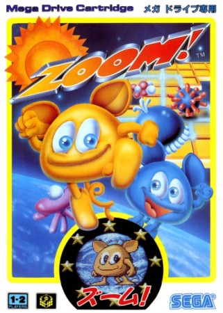 Zoom! (Import Japonais) - En Boite - Megadrive