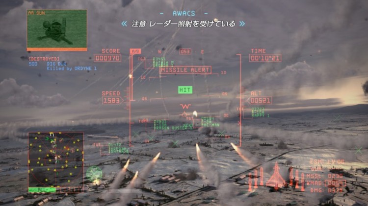 ace combat screen4