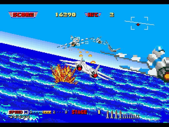 AFTER BURNER 2
