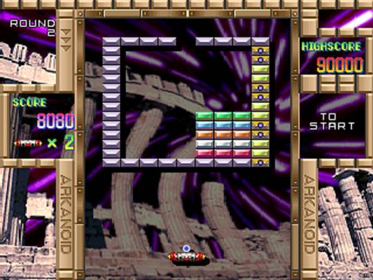 ARKANOID 2000 1