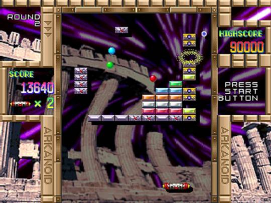 ARKANOID 2000 2