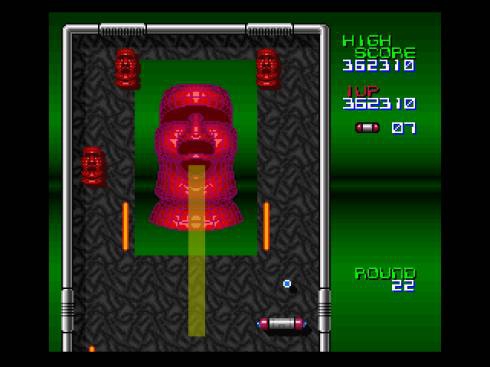 Arkanoid doh it again (4)