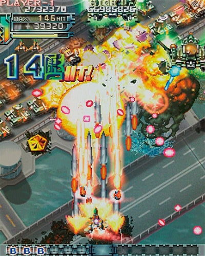 dodonpachi screen2 e47549