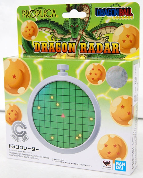 dragon ball dragon radar proplica 2