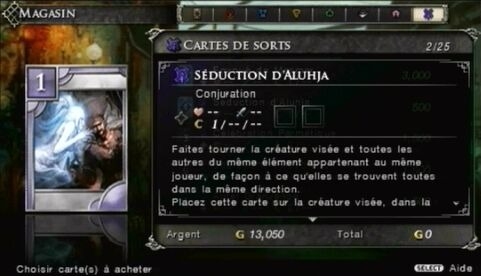 eye of judgement screen3