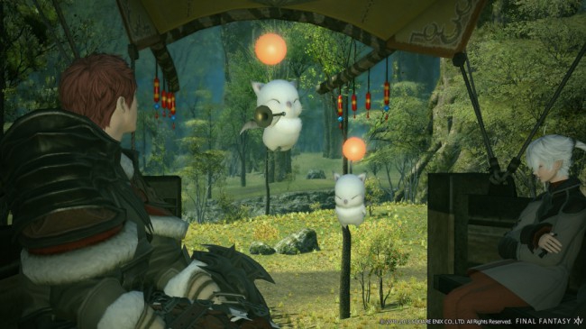 ff xiv screen4 e71158