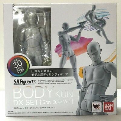 FIGUARTS BODY kun DX SET REPRO 2