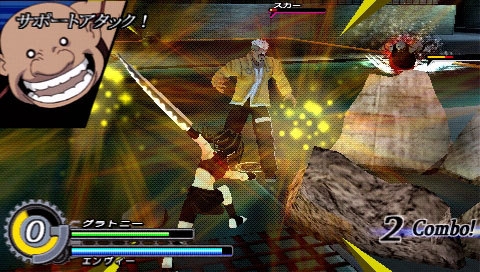 fullmetal alchemist screen4