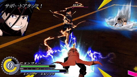 fullmetal alchemist screen5