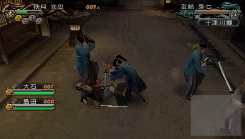 Fuuun Shinsengumi Bakumatsuden Portable 2